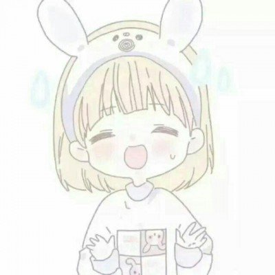 唐艺昕开头没偷摸骂我两句吧