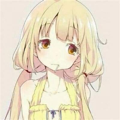 15岁撞人男孩应赔偿女子误工费